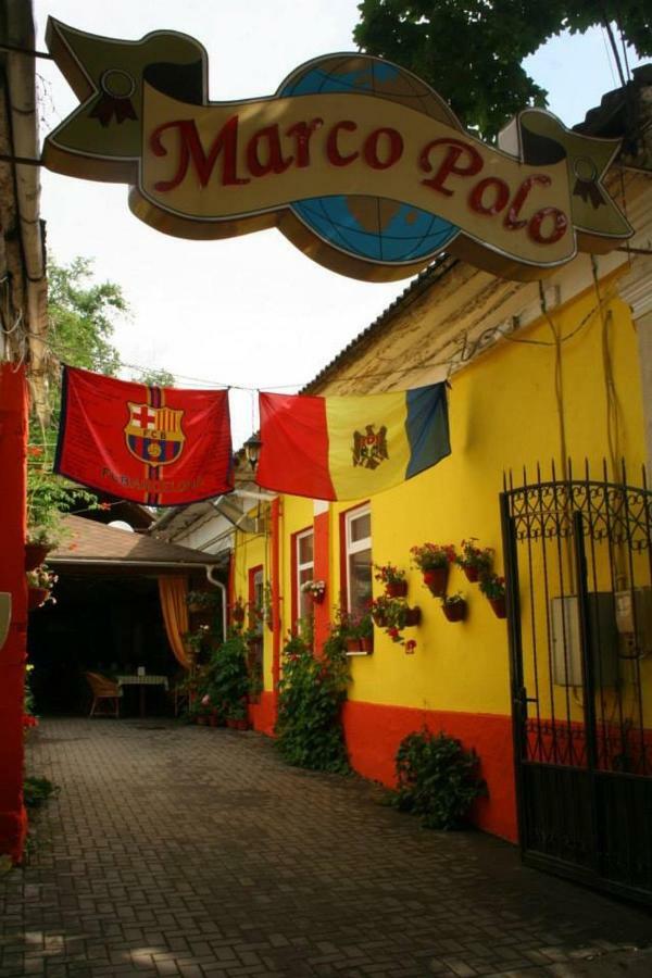 Hotel Marco Polo, Cahul Extérieur photo